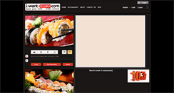 Desktop Screenshot of i-want-sushi.com