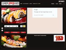 Tablet Screenshot of i-want-sushi.com